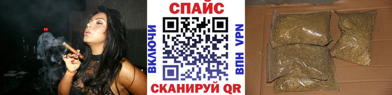 Бутират бутандиол Черняховск