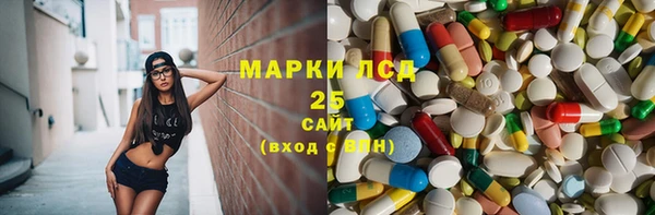 прущая мука Кулебаки