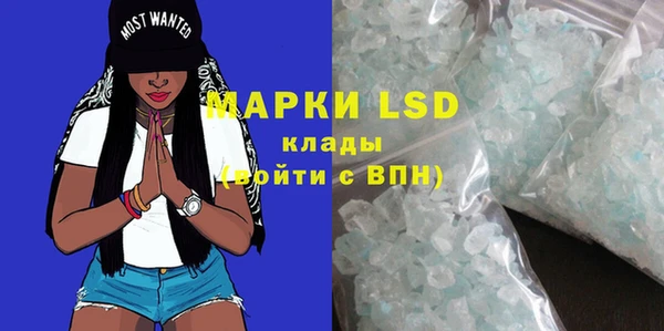 прущий лед Кукмор