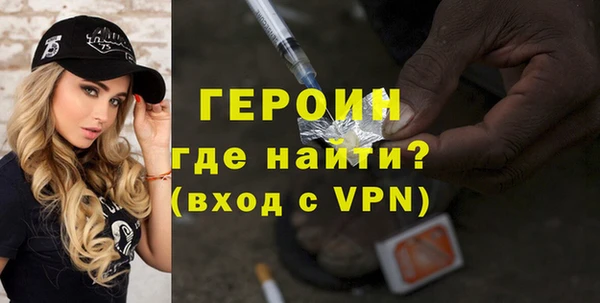 прущий лед Кукмор