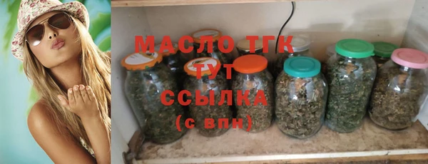 прущая мука Кулебаки