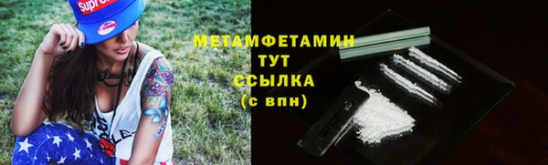 прущий лед Кукмор