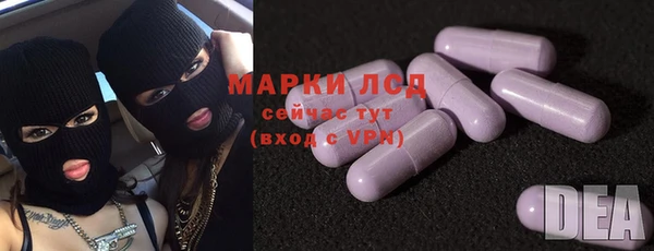 прущая мука Кулебаки