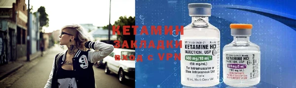 амф Куйбышев