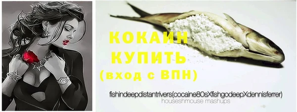 прущая мука Кулебаки