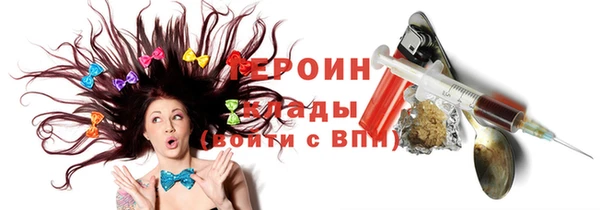 прущая мука Кулебаки