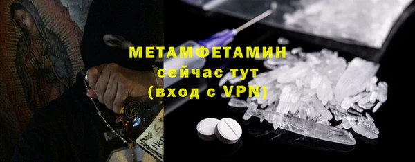 прущая мука Кулебаки