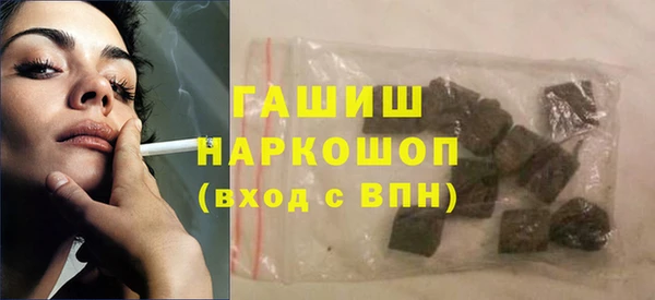 прущий лед Кукмор