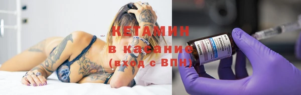прущая мука Кулебаки