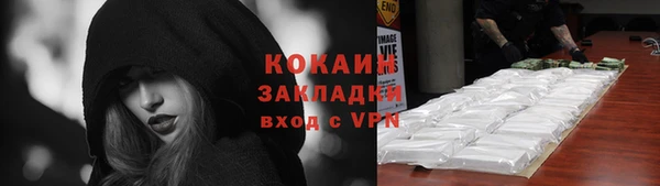 прущий лед Кукмор