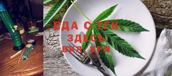 прущий лед Кукмор