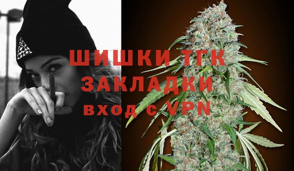 прущий лед Кукмор