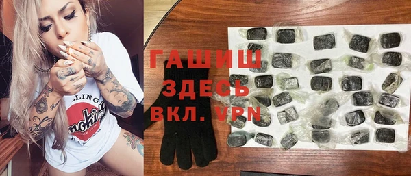 прущий лед Кукмор