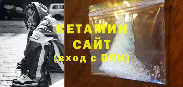 амф Куйбышев