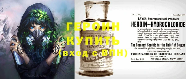 прущая мука Кулебаки