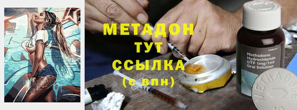 прущий лед Кукмор
