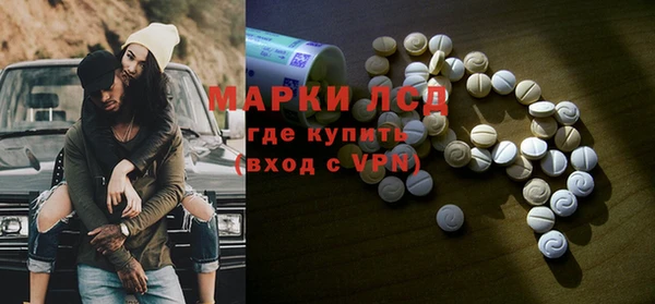 прущий лед Кукмор