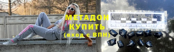 mdpv Краснотурьинск