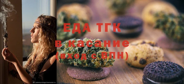 прущий лед Кукмор