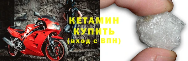 прущая мука Братск